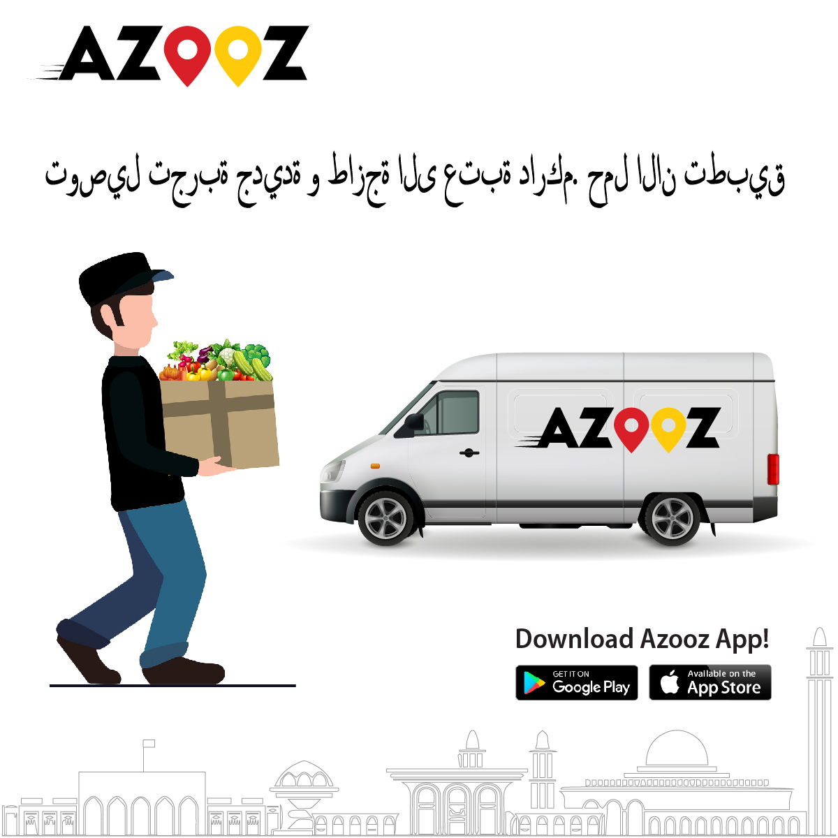 1200 X 1200 arabic-02